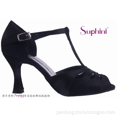 Suphini Salsa Dance Shoes Black Latin Dance Shoes